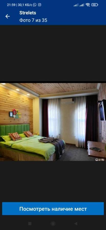 Strelets Otel Bişkek Dış mekan fotoğraf