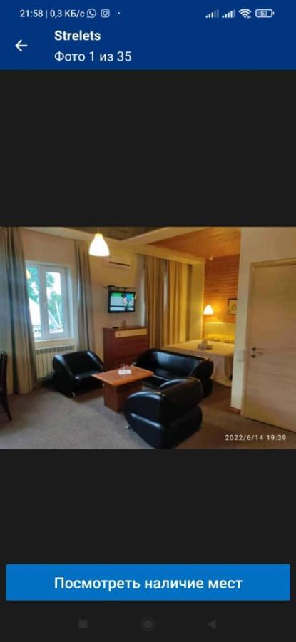 Strelets Otel Bişkek Dış mekan fotoğraf