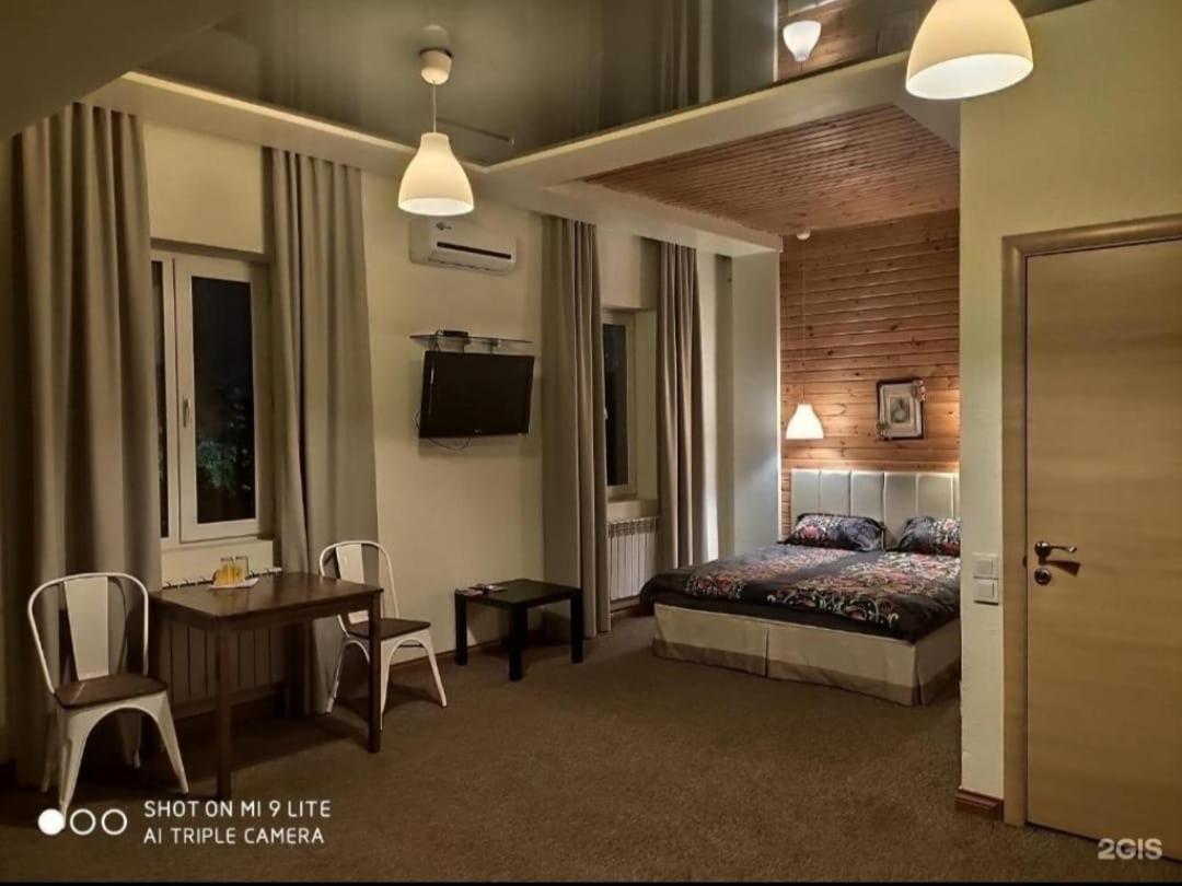 Strelets Otel Bişkek Dış mekan fotoğraf